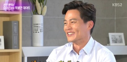 150208_leeseojin-2