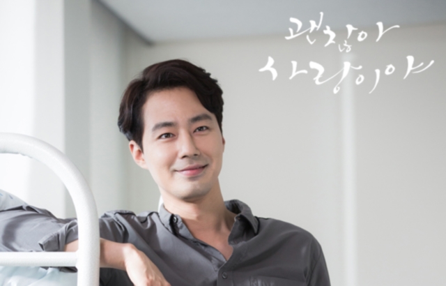 20150716_joinsung-2