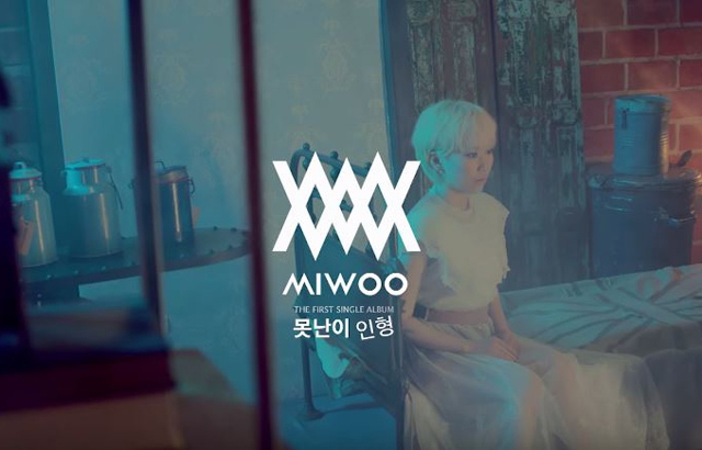 20150904-MIWOO-Broken-Dollthumb