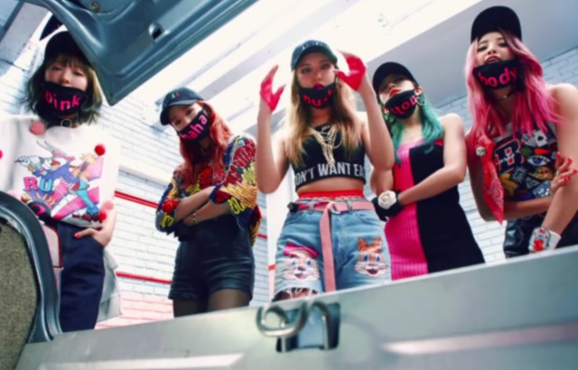20151120-exid-view-thumb