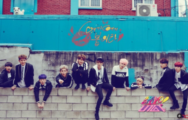 20151122_up10tion-2