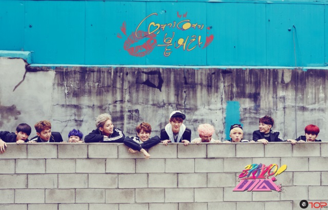 20151122_up10tion-4