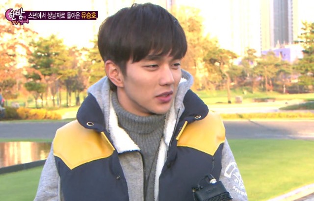 20151203-yooseungho-Thumb