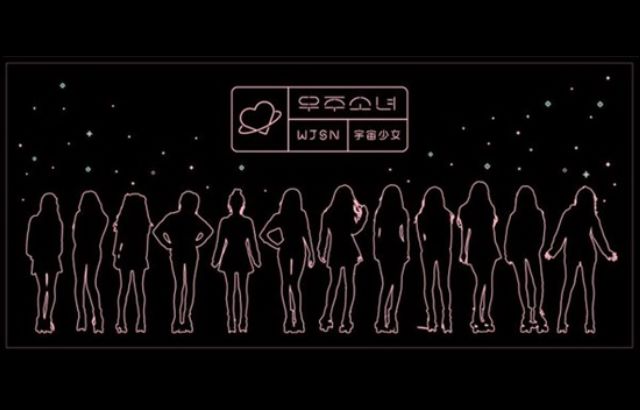 20151210-wjsn-thumb