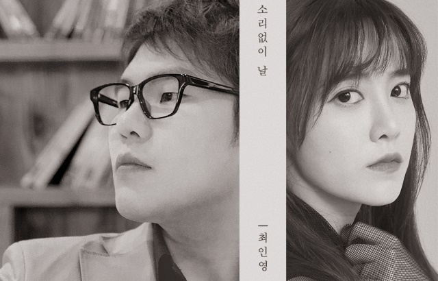20151217_kuhyesun-2