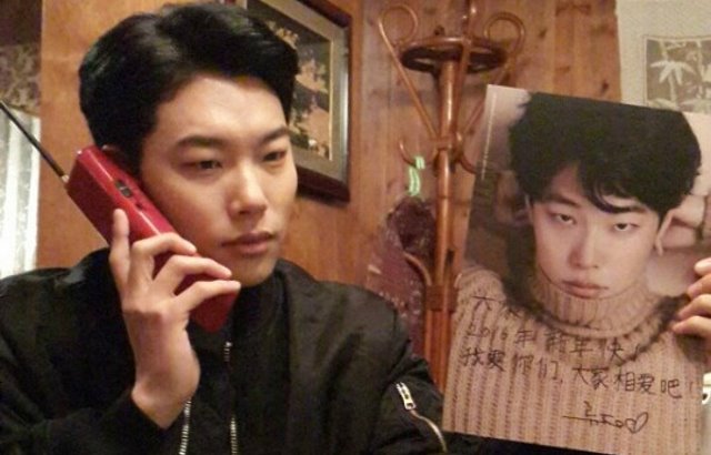 20160111-ryojunyeol-thumb