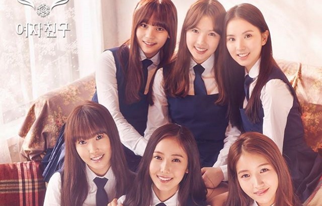 20160114-GFRIEND-thumb