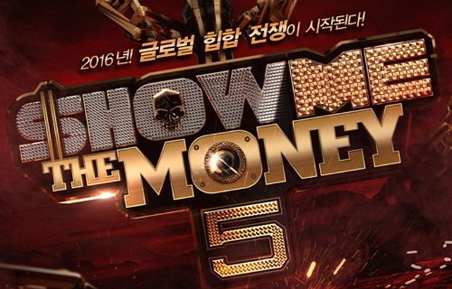 20160127-SMTM5thumb
