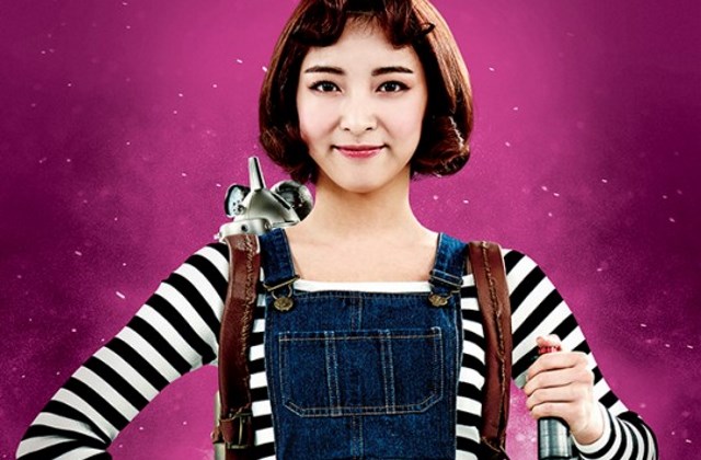 20160210-Luna_The-Lightningmans-Secret-poster-thumb