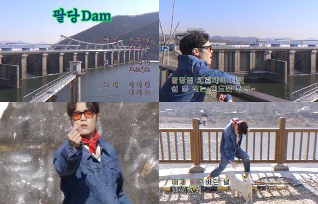 20160302-eddykim