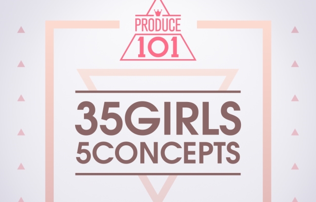 20160319_produce101-2