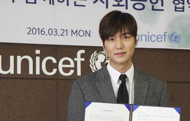 20160322-leeminho-thumb