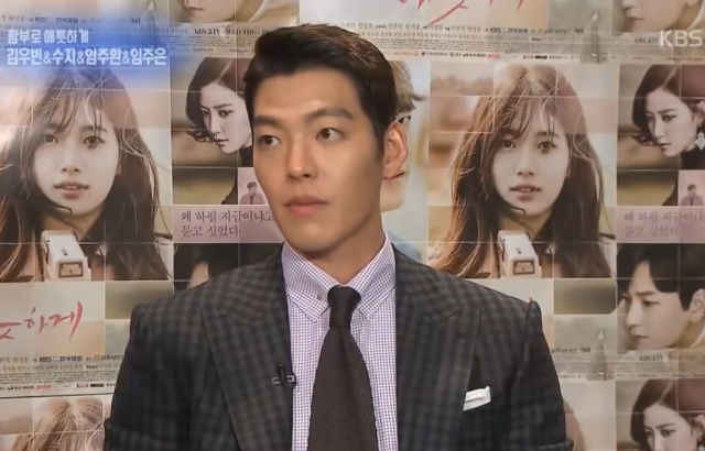 20160710_kimwoobin-2