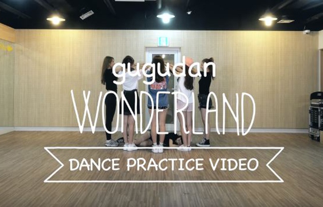 20160717gugudanwonderlanddpthumb
