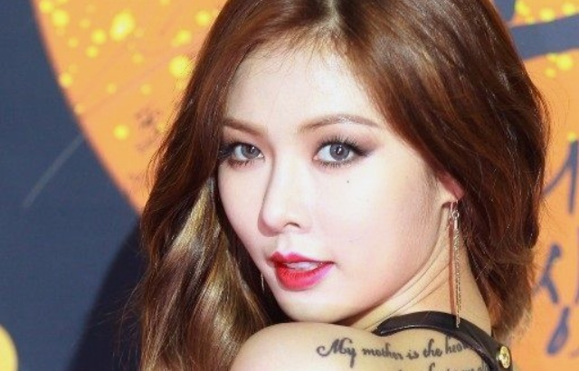 20160722_hyuna-2