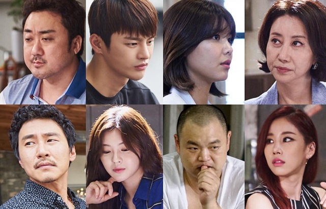 《38師機動隊》以5.9高收視畫下句點 Kpopn