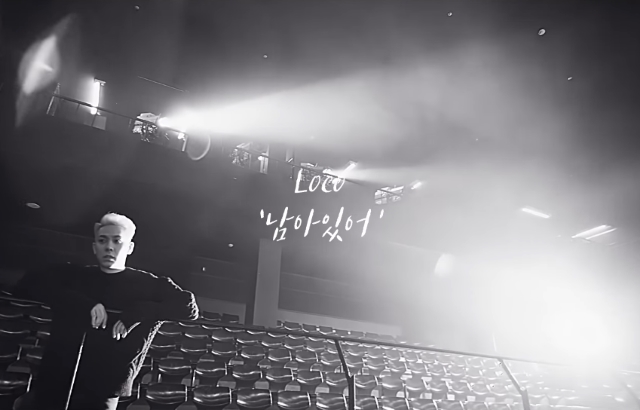 161028locostillteaserthumb