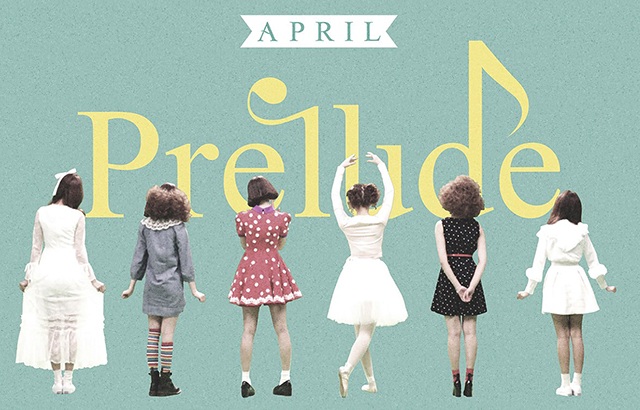 20161221aprilpreludethumb