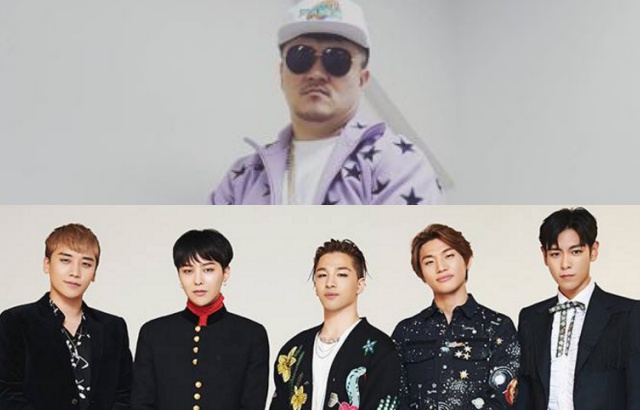 Defconn:BIGBANG 是最懂禮貌的偶像 - Kpopn
