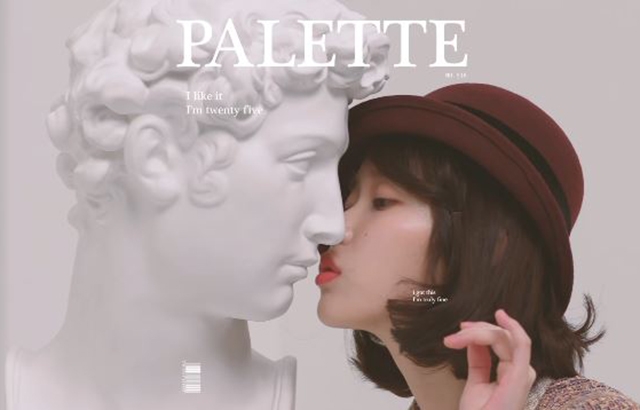 IU palette album art spotify IU palette album art spotify