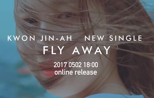 20170430kwonjinahflyawaythumb