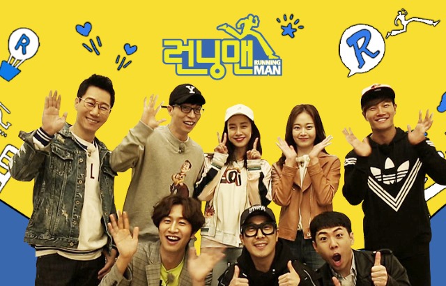 (縮圖)《Running Man》