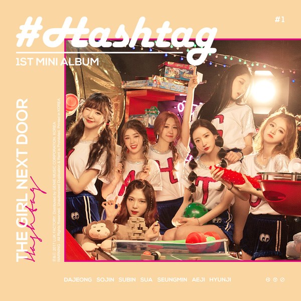 HashTag《The girl next door》封面照
