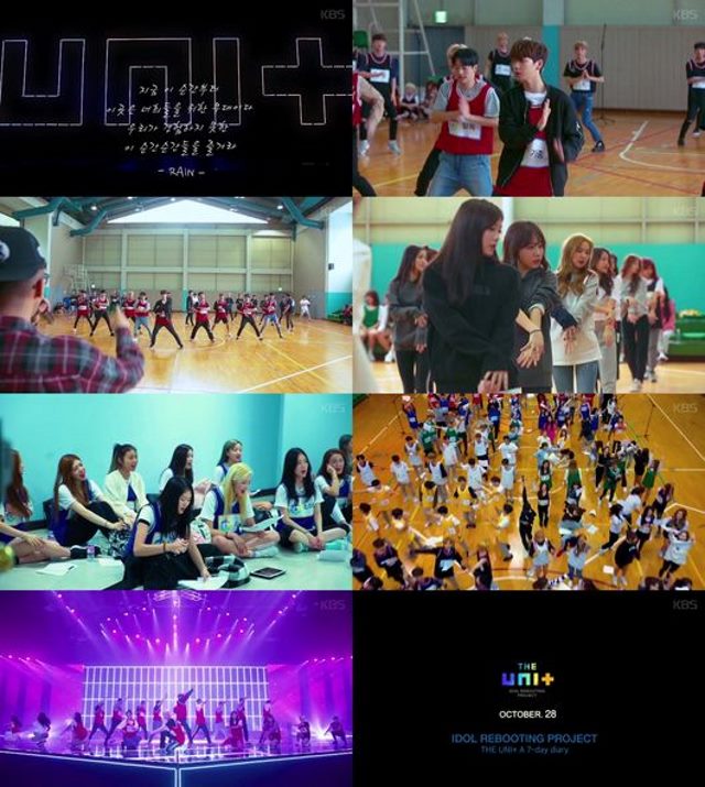 《THE UNIT》幕後花絮影片截圖