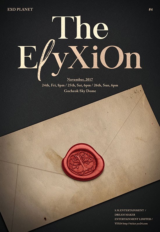 EXO