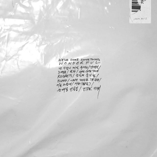 EPIK HIGH《WE'VE DONE SOMETHING WONDERFUL》封面照
