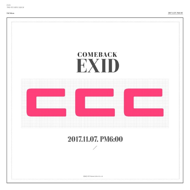 EXID《Full Moon》主打歌曲名提示