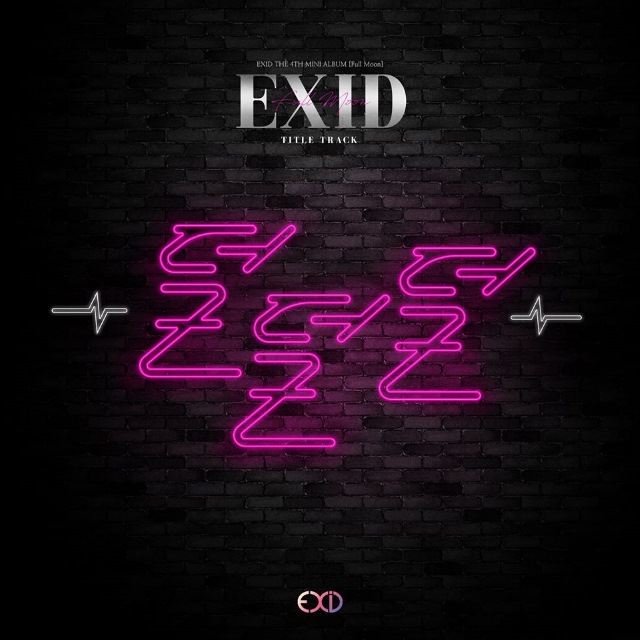 EXID 迷你四輯《Full Moon》主打歌《DDD》