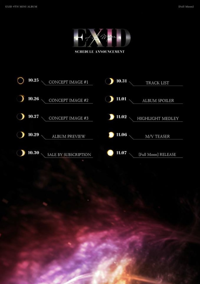 EXID 迷你四輯《Full Moon》行程表