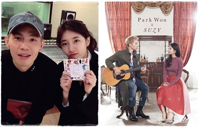 Park Won、Suzy、《Don't Wait For Your Love》封面照