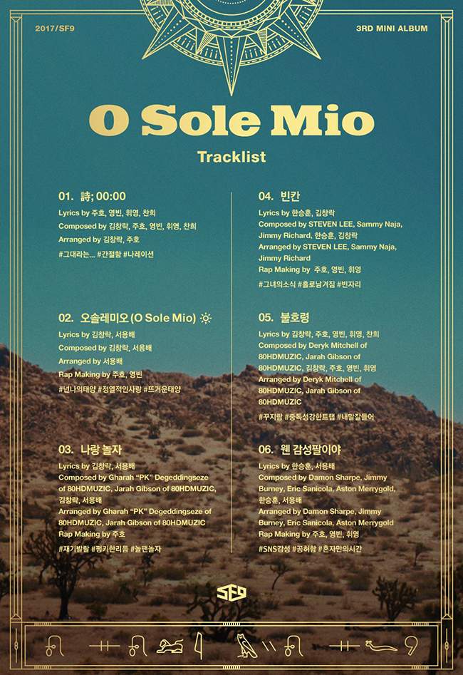 SF9《Knights of the Sun》曲目表