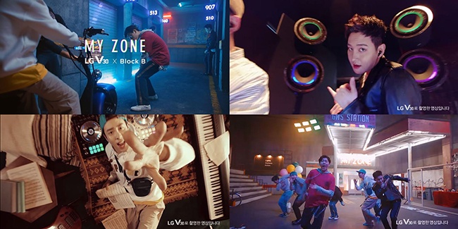 Block B《MY ZONE》韓文版 MV 截圖