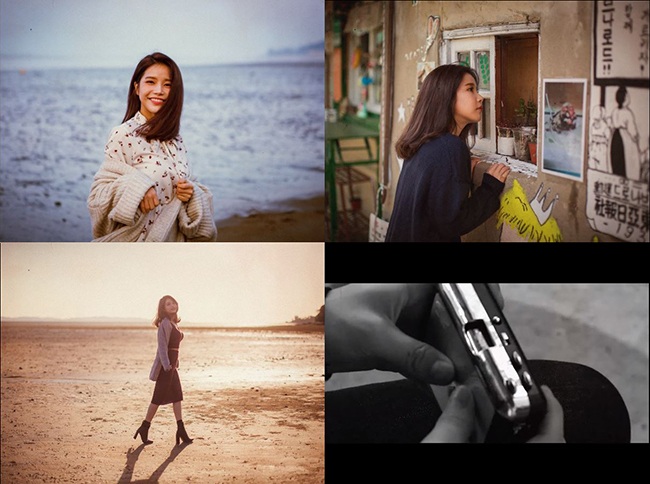 頌樂《寂寞的人們》MV 預告截圖