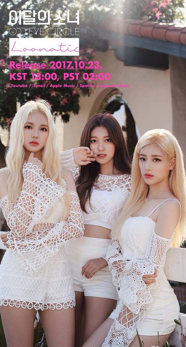 ODD EYE CIRCLE《LOONATIC》英文版宣傳照