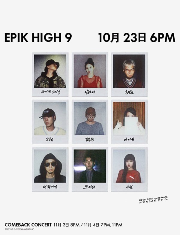 EPIK HIGH 正規九輯完整配唱名單