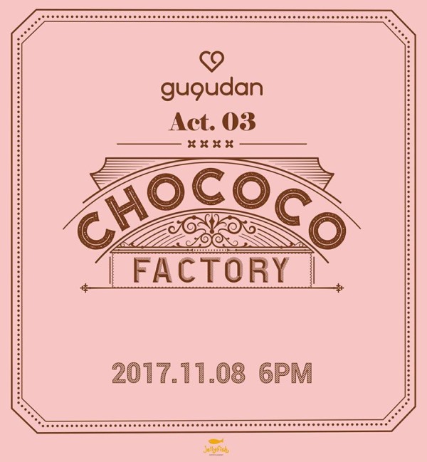 gugudan《Act.3 Chococo Factory》預告照