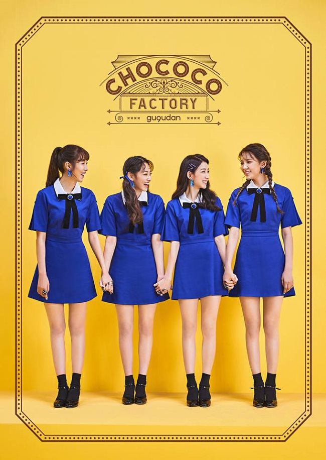 gugudan《Act.3 Chococo Factory》概念照