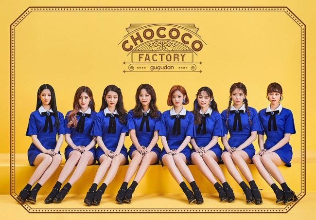 gugudan《Act.3 Chococo Factory》概念照