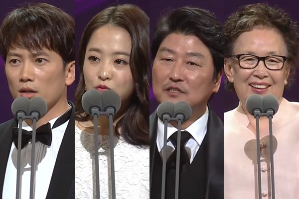 《The Seoul Awards》最佳男女主角