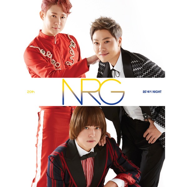 NRG 出道20週年紀念專輯封面