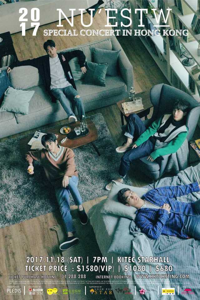 NU'EST W