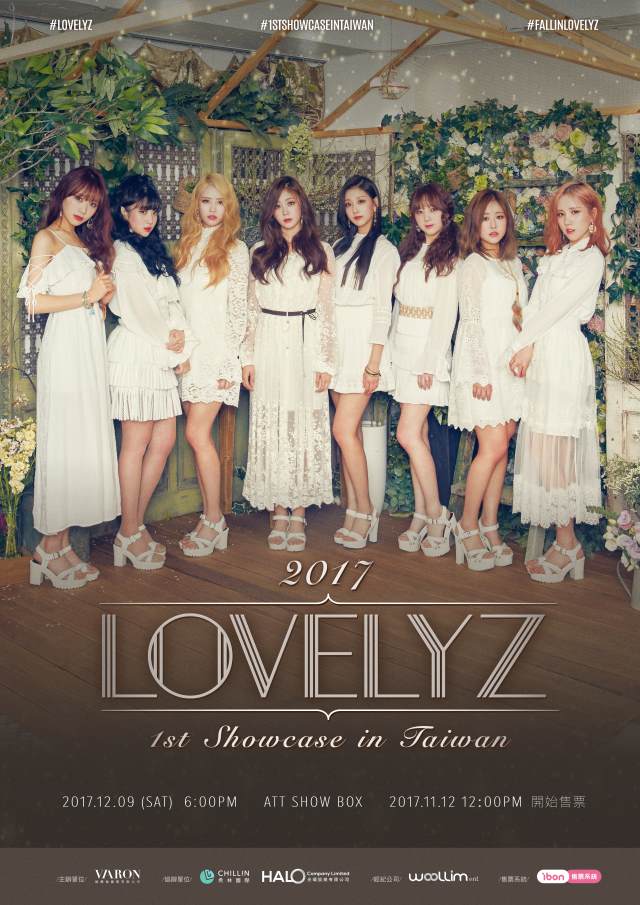 Lovelyz