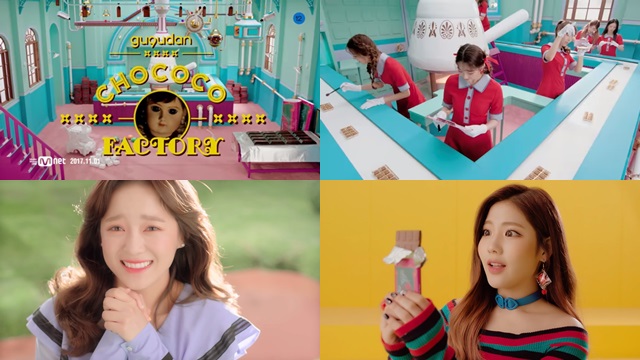 gugudan《Chococo》MV 預告影片截圖