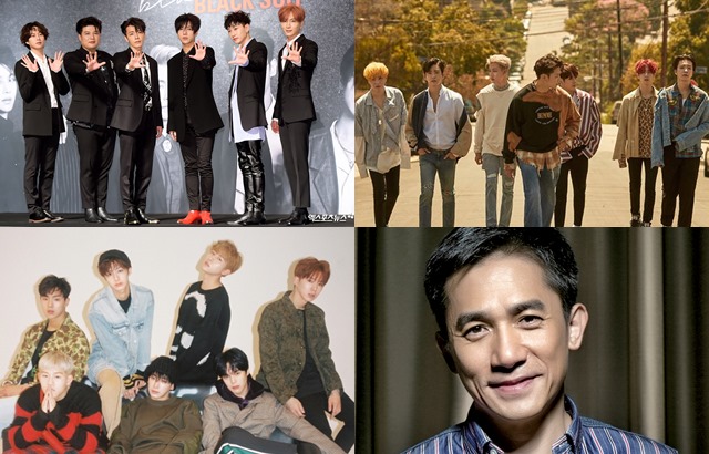 (縮圖) Super Junior、GOT7、MONSTA X、梁朝偉