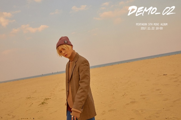 E’Dawn