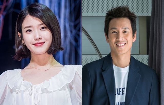 IU、李善均